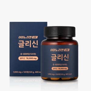 설기획전 1+1 코어 글리신 고함량 아미노산 수면 숙면 영양제 1000mg 120정, 1개