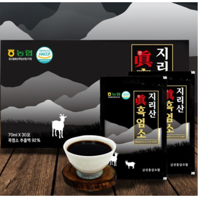 지리산진흑염소 <b>70ml</b> 30포 어린이 출산후 어르신 <b>기력</b>보충