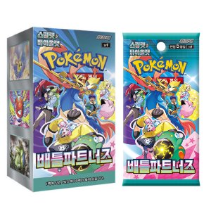 포켓몬카드 스칼렛&바이올렛 확장팩 배틀파트너