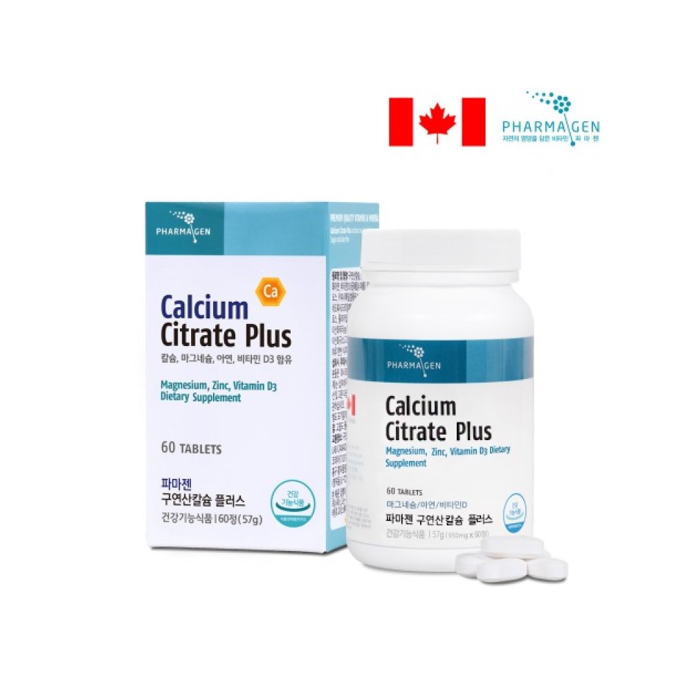 <b>파마젠</b> 구연산 칼슘 <b>마그네슘</b> 아연 비타민D 골절에 좋은 영양제 (1,050mg x 60정)