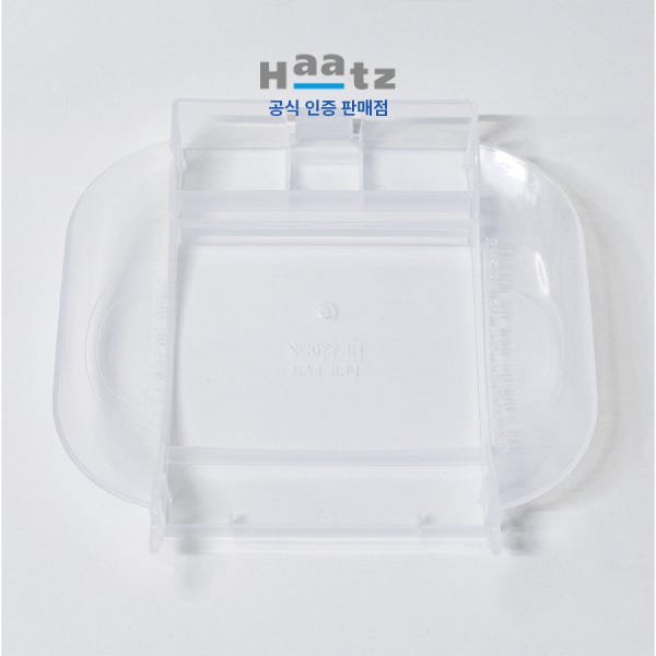 하츠 레인지후드 기름받이 데코팬용 주방후드 HF130D2