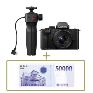 파나소닉 루믹스 DC-G100D + 12-32mm 슈팅그립 KIT 미개봉 새상품(정품)