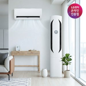 LG 휘센 오브제컬렉션 위너 에어컨 2in1 FQ18HDWHY2 멀티/기본설치비포함/실외기포함/전국무료배송
