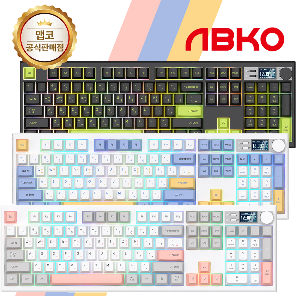 K68 블루투스 기계식 키보드