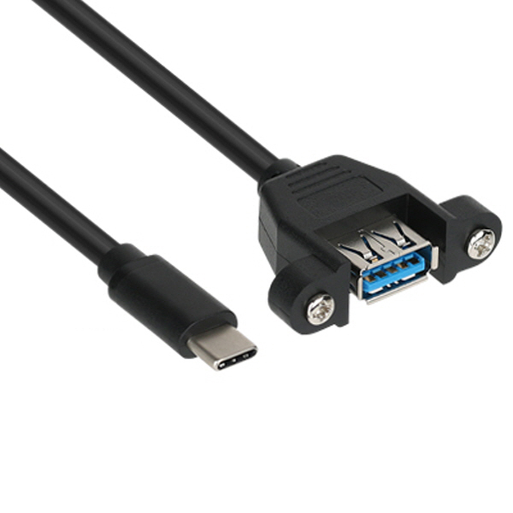 NMB-CUF302 USB C to A 연장케이블 판넬형 연장선 0.2m, 1개