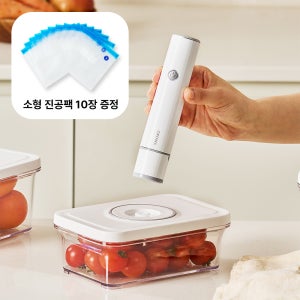 오로와 휴대용 가정용 무선 핸디 진공 밀봉 포장기+소형팩 10장
