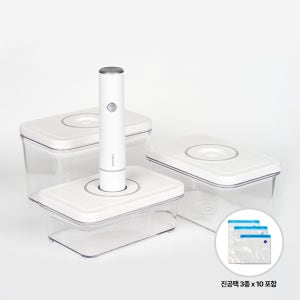 오로와 휴대용 진공 포장기 용기 지퍼백 세트
