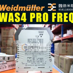 8581180000 WAS4 PRO Freq Weidmuller 아이솔레이터