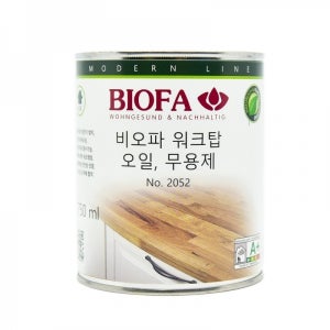 BIOFA 비오파 워크탑 오일 2052 무용제 2.5L 상도 하도 상하도용 방수 원목 도마