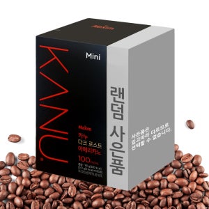 맥심 카누 다크로스트 아메리카노 미니 100T 일회용 스틱 커피