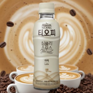맥심 티오피 심플리스무스 라떼 240ml 20페트 편의점 캔커피 페트커피