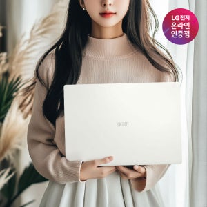 [150만+Win11] 2025 LG그램 프로 16Z90TS-GS5CK 인텔 루나레이크 AI Ultra5 16GB 256GB 코파일럿+PC