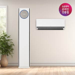 LG 휘센 오브제컬렉션 타워I 에어컨 2in1 (7시리즈) FQ18FN7HA2 기본설치비포함 전국무료배송 실외기포함
