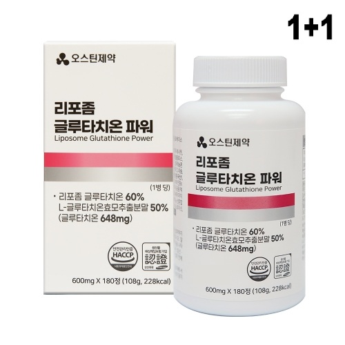 오스틴제약 흡수빠른 리포좀 글루타치온 파워 600mg 리포조말 콜라겐 180정, 2개