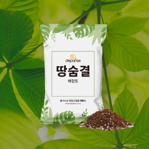 데팡스 땅숨결 분갈이흙 마사토 피트모스 질석 펄라이트 상토 배양토 화분흙 35L