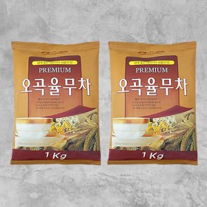 대호 프리미엄 오곡 율무차 1kg 12봉 곡물차 자판기차 가루 파우더