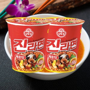 오뚜기 진라면 매운맛 작은컵 15입 2박스 컵라면 소컵 미니 65g 대용량 도매