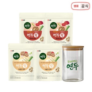 샘표 연두링 코인육수 80g 4개 사골과한우 한우와야채 (총 80알)+글라스케이스 1p
