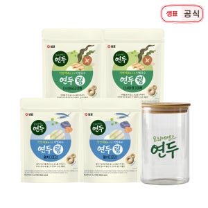 샘표 연두링 코인육수 80g 4개 사골과한우 한우와야채 (총 80알)+글라스케이스 1p
