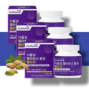 메라토닌효능 영양제 잠잘오는 식물성 멜라토닉 90정