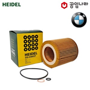 BMW 3시리즈 E90 323i 325Xi 325i 328Xi 328iML 328i 330Xi 330i 335Xi 335i 355iS 공임나라 오일필터 CO-526027