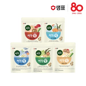 샘표 연두링 코인육수 80g 5개 세트 멸치디포리 다시마표고야채 한우 사골 바지락해물
