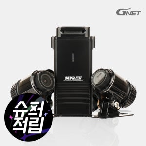 지넷 MVR M1 오토바이 바이크 블랙박스 2채널 FHD 완전방수 16GB