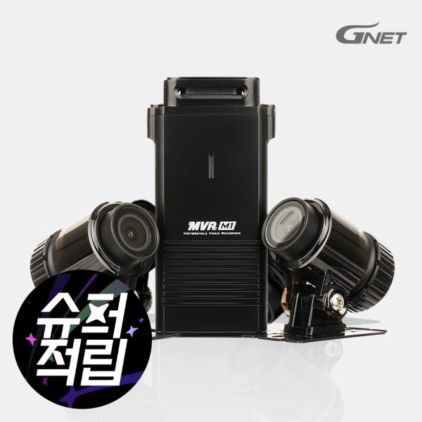 지넷 MVR M1 오토바이 바이크 블랙박스 2채널 FHD 완전방수 16GB