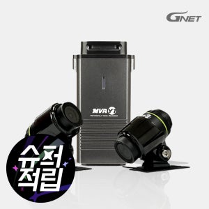 [슈퍼적립] (체감가 16만) 지넷 MVR Y1 오토바이 바이크 블랙박스 2채널 FHD 완전방수 32G