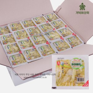 [거북이상회] 배추 단무지 2-3인용 (140g x 80팩)그래도푸드 만능 피클 장아찌