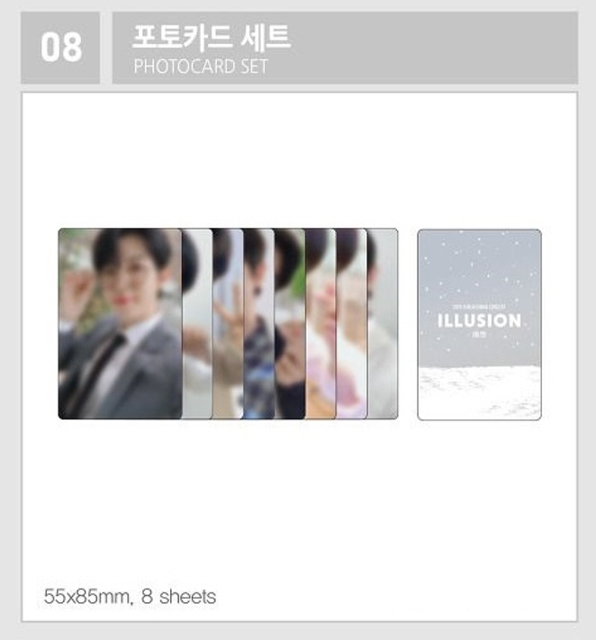 (당일발송 포토카드 세트 새상품) 김재환 콘서트 ILLUSION 환상 OFFICIAL MD PHOTOCARD SET