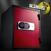 디프로매트금고 580EN 디지털 내화금고