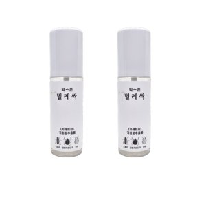 휴대용 2개 벌레싹 80ml 빈대 초파리 먼지다듬이 국화식물 천연살충제