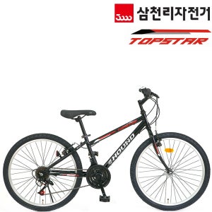 2025 삼천리 24 탑스타GS 21단 주니어 초등학생 중학생 통학용 MTB자전거 태풍 B