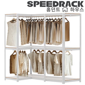 드레스룸 시스템옷장 서랍장 옷장 서랍 시스템장 수납 행거 홈던트하우스 코너 2800 C세트