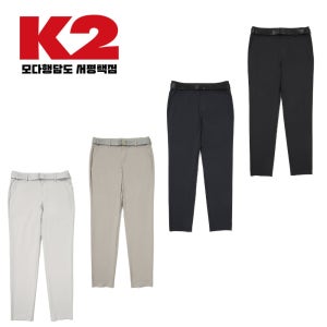 K2 남성 기능성 데일리 시원한 여름 코드텐 팬츠