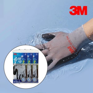 3M쿨장갑 슈퍼그립쿨 얇은 여름장갑 코팅 스마트폰터치 100켤레