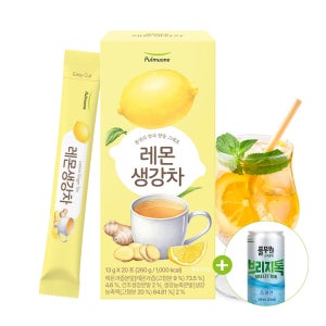 [탄산수 증정]풀무원 레몬생강차 20포 1박스 - 국산생강 레몬분말 아이스티 레몬차 생강차