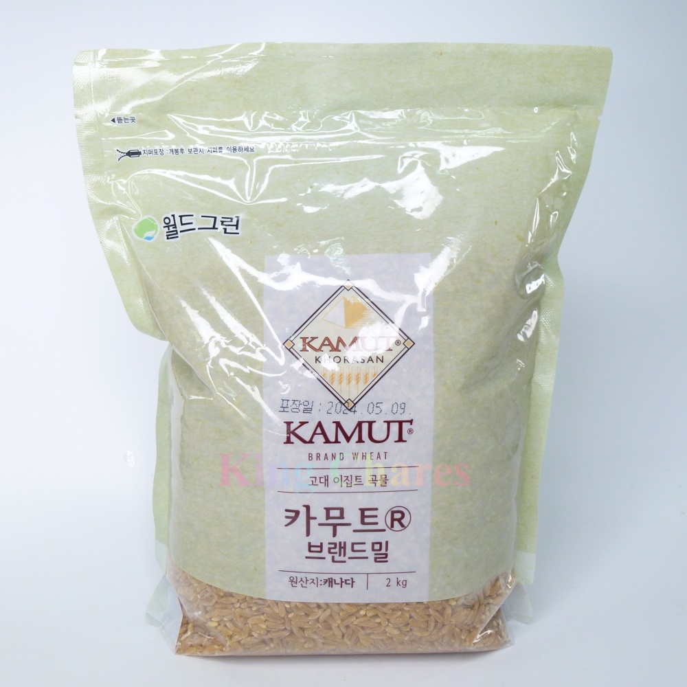 캐나다 카무트 2kg / 카뮤트 카무드 고대곡물 코스트코