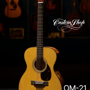 마틴기타 OM-21 Torch Inlay Adirondack/ Guatemalan RW 과테칼라 커스텀샵 기타 C22-048105