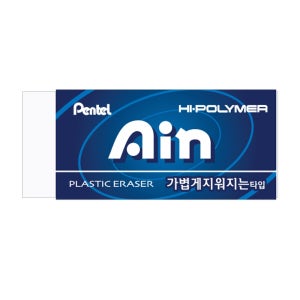 펜텔 하이폴리머 아인지우개 특대형 블루 ZEH-99