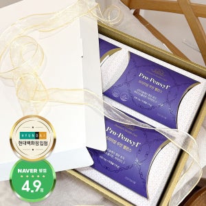 프로펜실30캡슐 선물세트 / 감마리놀렌산 보라지유 PMS 영양제 (실속형)