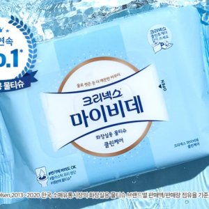 크리넥스 마이비데 물에녹는 리필형 청결티슈 46매 12팩