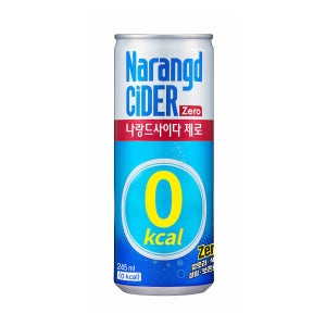 나랑드사이다 제로 245ml 30캔