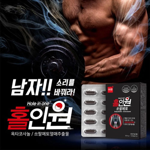 <b>닥터팜</b> 홀인원 쏘팔메토 <b>옥타코사놀</b> 900mg x 60정 3통 전립선 영양제 로르산 지구력