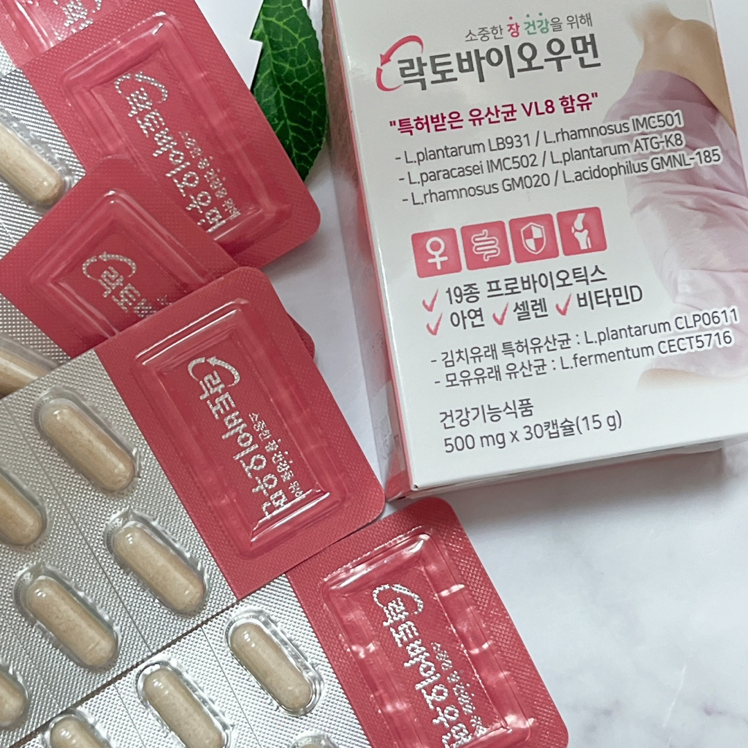 락토바이오우먼 제품 이미지