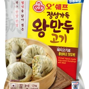 오뚜기 오쉐프 정성가득 고기 왕만두 1.3kg 업소용 대용량 식당 급식
