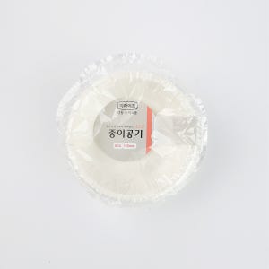 이라이프 종이공기 150mm 8P