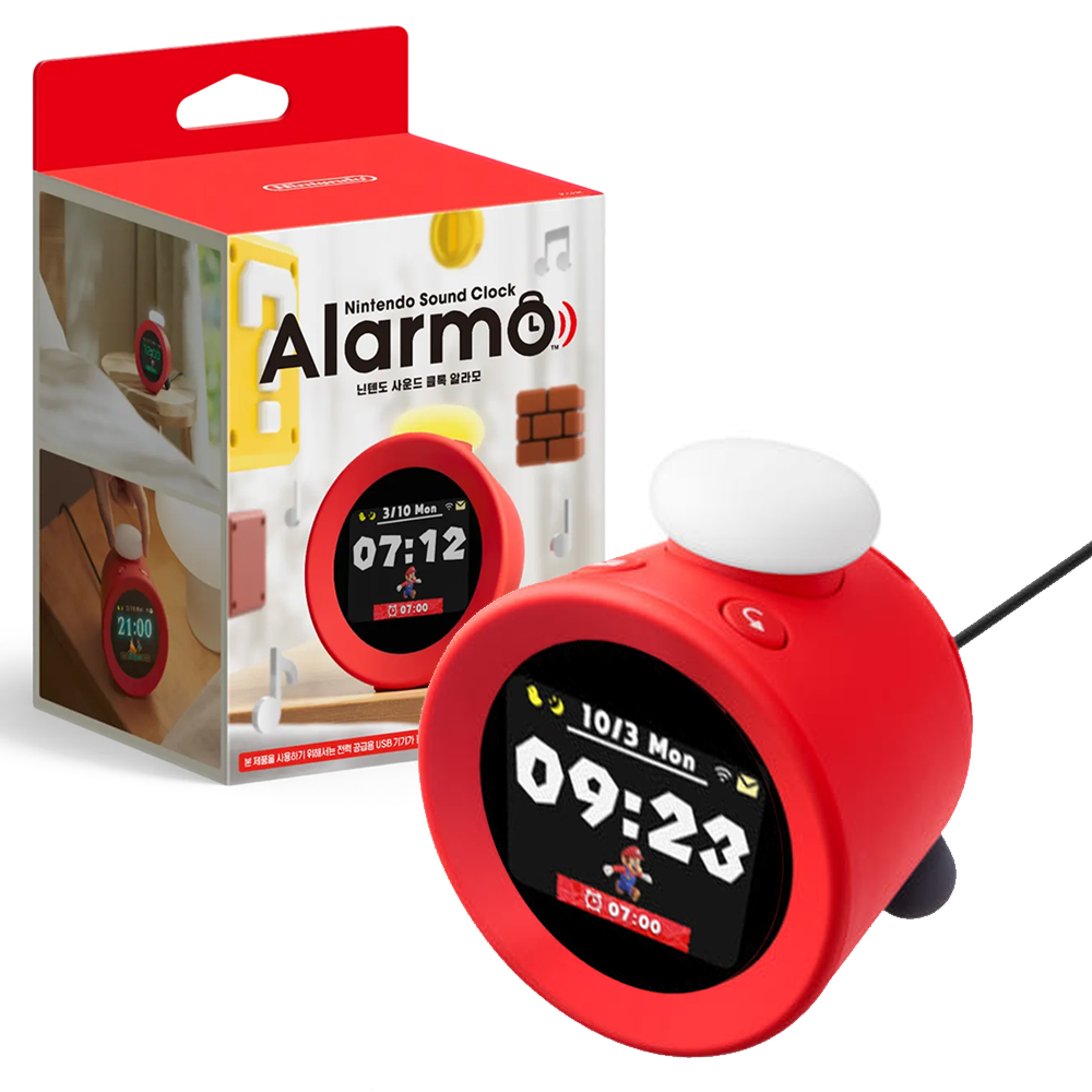 닌텐도 게임기 알람시계