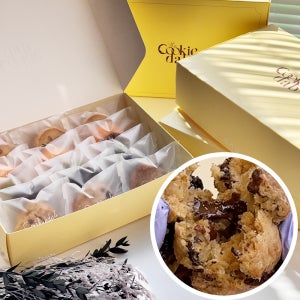 [15개입] 맞춤스티커 수제 촉촉 쿠키 선물 세트 간식 결혼답례 시보 르뱅 사브레 말차